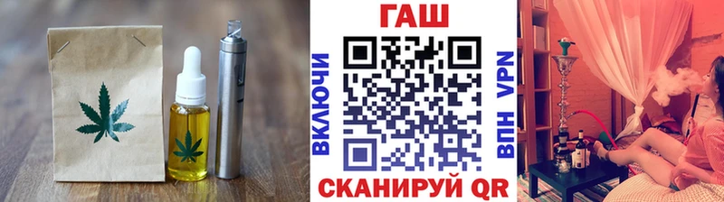 Canna-Cookies марихуана  Старая Купавна 