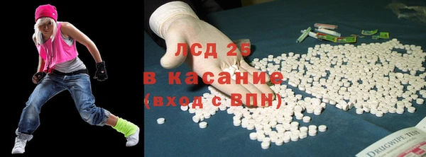 мдма Россошь