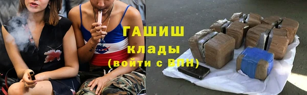 таблы Алексин
