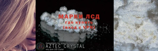 сатива Пересвет