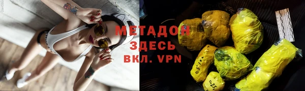 mdpv Алексеевка