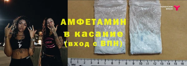 mdpv Алексеевка