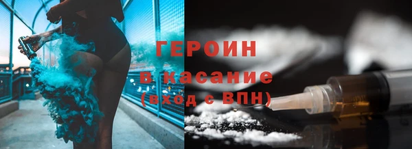 МДПВ Рославль