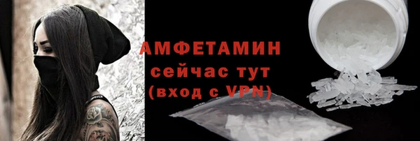 mdpv Алексеевка