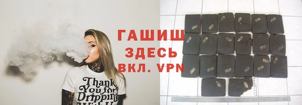 меф Ростов