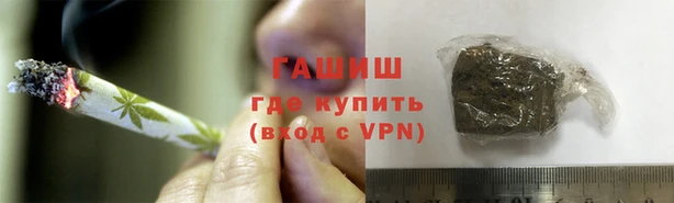 mdpv Алексеевка