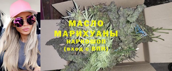 таблы Алексин