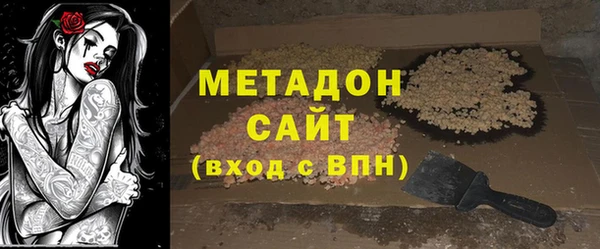 бошки Алзамай