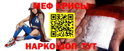 скорость Рыбинск