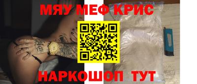 гашиш Рязань