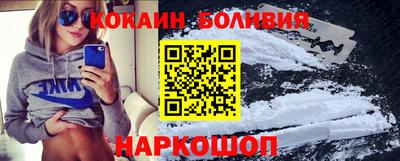 скорость Рыбинск