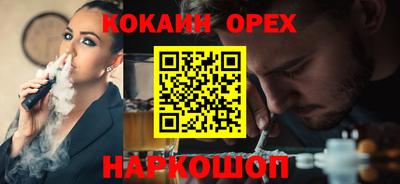скорость Рыбинск