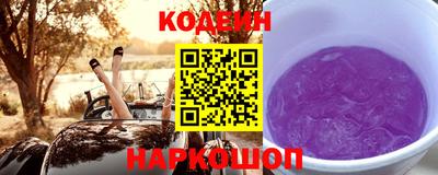 скорость Рыбинск