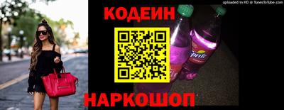 каннабис Рузаевка