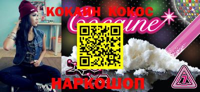 гашиш Рязань