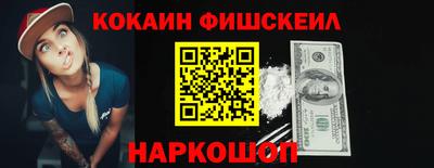 каннабис Рузаевка