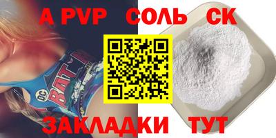 гашиш Рязань