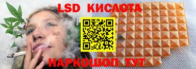 гашиш Рязань