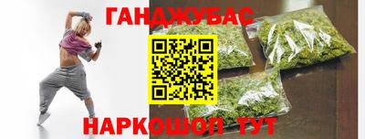 скорость Рыбинск