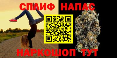 гашиш Рязань