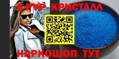 гашиш Рязань
