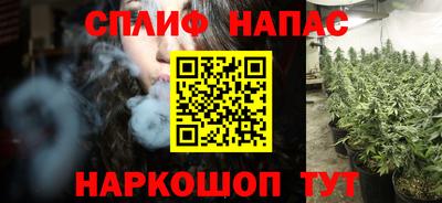 гашиш Рязань