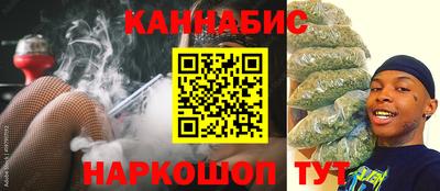 скорость Рыбинск