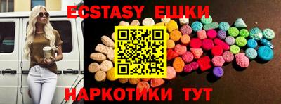 гашиш Рязань