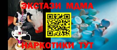 гашиш Рязань