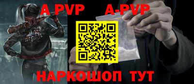 гашиш Рязань