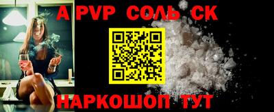 гашиш Рязань