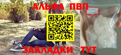скорость Рыбинск