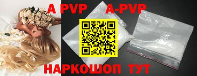 каннабис Рузаевка