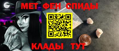 скорость Рыбинск