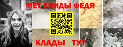 гашиш Рязань