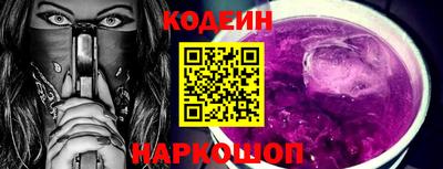 скорость Рыбинск