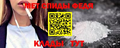 гашиш Рязань