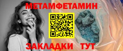 гашиш Рязань