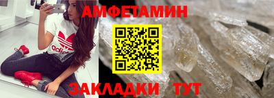 скорость Рыбинск