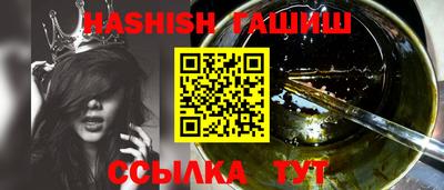 скорость Рыбинск