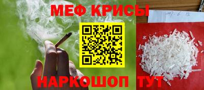 гашиш Рязань