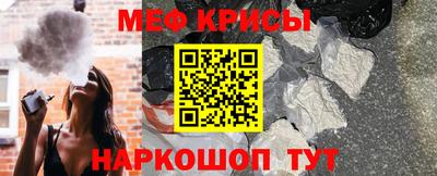 скорость Рыбинск