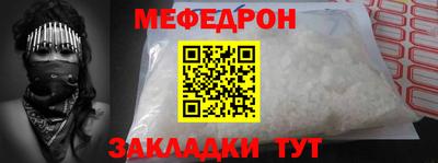 скорость Рыбинск