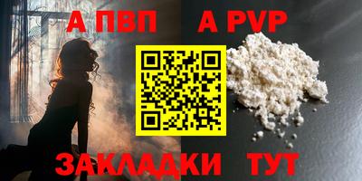 гашиш Рязань