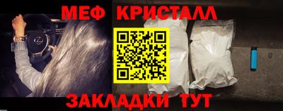 гашиш Рязань