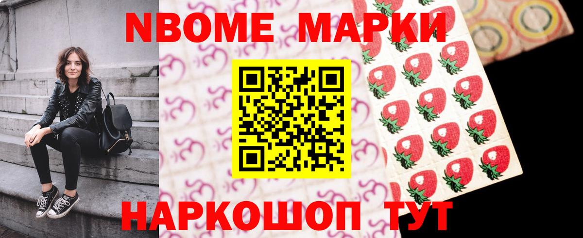 Лсд 25 экстази ecstasy  ЛСД экстази  Вход с VPN  Старая Купавна  ЛСД экстази кислота 