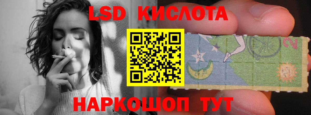 MDMA Старая Купавна