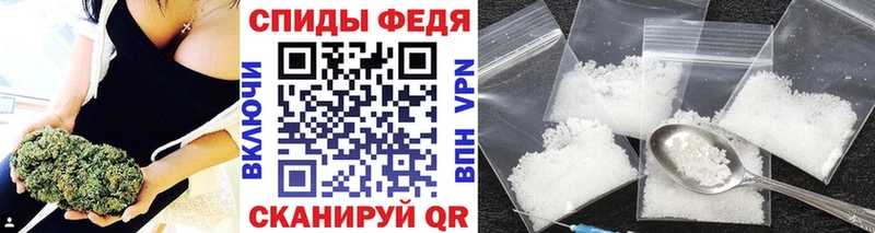 Первитин винт  мега зеркало  Старая Купавна 