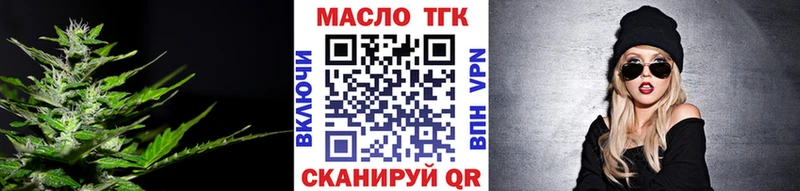 Дистиллят ТГК вейп  гидра ONION  Старая Купавна 