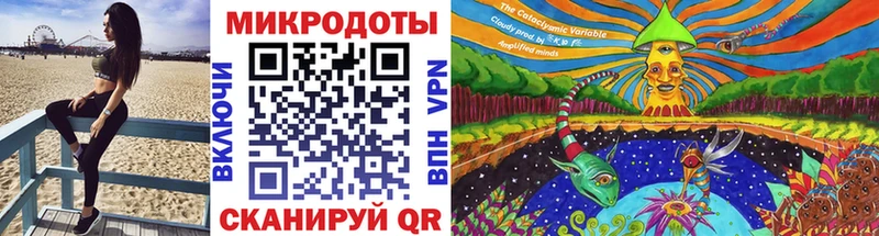Псилоцибиновые грибы ЛСД  закладка  Старая Купавна 